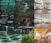 블리스컴퍼니