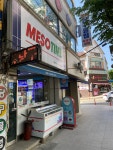 미소타임 한경대점