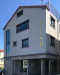 해피드림빌