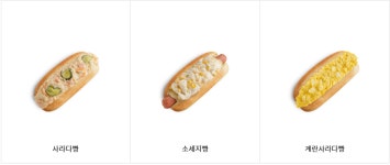 빽다방전주효자엘에이치점빽다방전주효자LH점 | 빽다방 전주KBS점