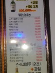 헬로7080 라이브