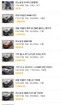 모두모터스