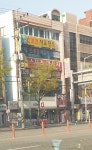 원투쓰리노래방