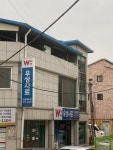 우성사료안성대리점