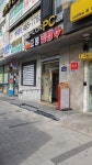 고봉김밥 부산역점