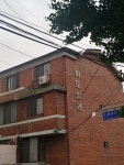 미도빌라