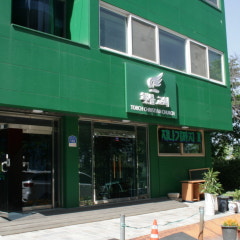 횃불교회