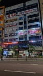 명지코아빌딩