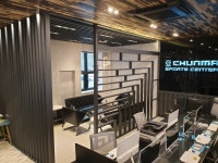 천마스포츠센터