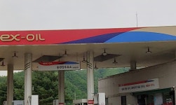 EX-OIL 홍천강주유소(춘천방향)
