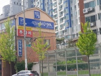 나라찬 태권도장