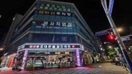 에이스프라자