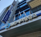 KB손해보험왜관영업소