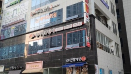 유가네닭갈비 명지국제신도시점