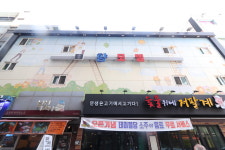 향모텔