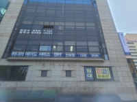 위니아에이드 안양서비스센터