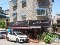가상란헤어이즈