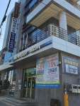 KB손해보험왜관영업소