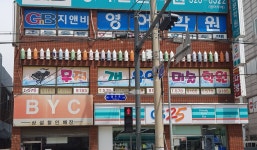 무지개피아노학원