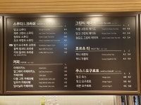 공차 평택로데오점