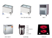 모두렌탈