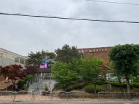 안성시 중앙도서관