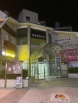 쌍용아파트상가