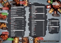 이춘봉인생치킨 거제장평점