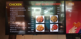 BBQ치킨 부산미남점