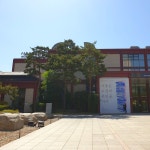 서울역사박물관