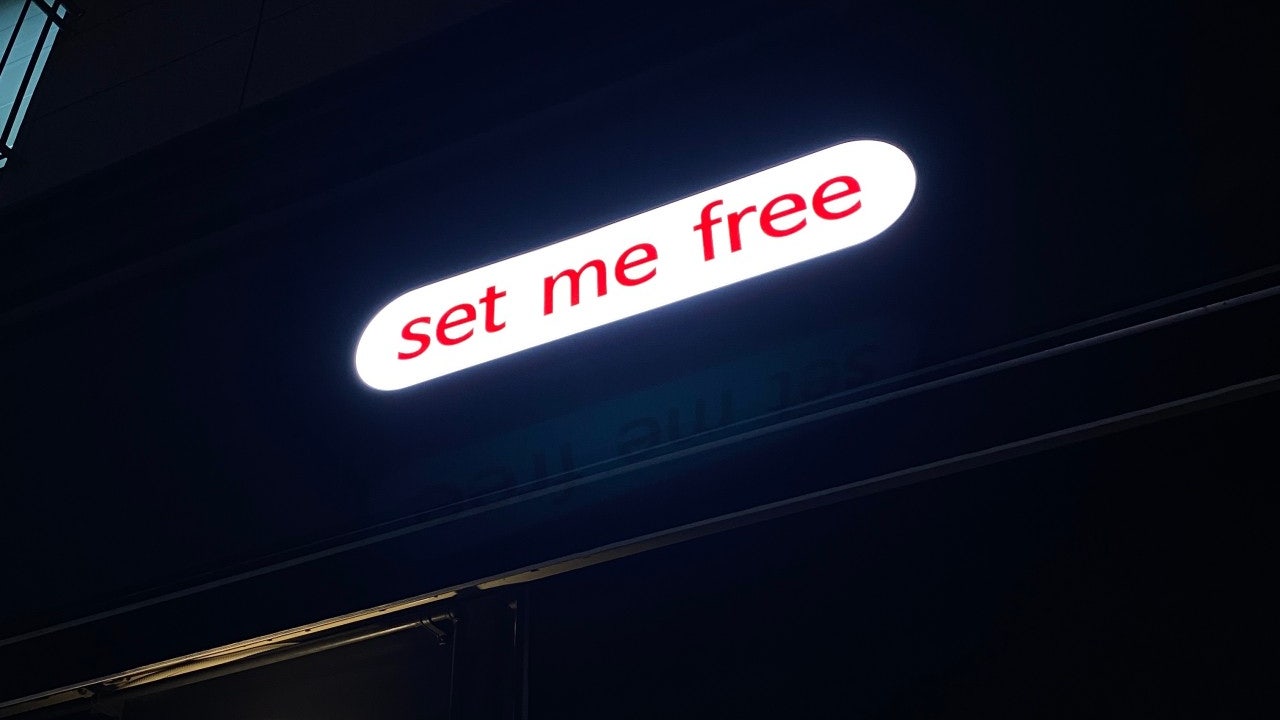 Set me free