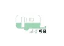 폭포가있는집