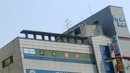 블록피아 강릉창의력학원