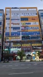 더스퀘어빌딩