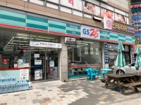 GS25 다사매곡점