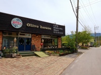 올리브하우스
