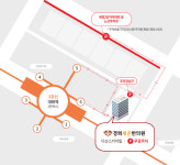 경희세온한의원