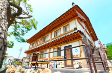 그린펜션