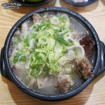 내조국 국밥 무선점