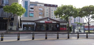 모이세해장국 노형점