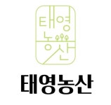 태영농산