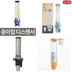 청정유통