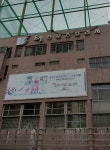 유성스포츠프라자