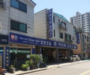 모든오일 부천점 하이퍼모터스