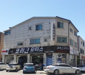 코리언모터스