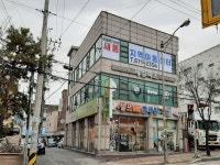 새롬지역아동센터
