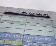 어반화실 미술학원