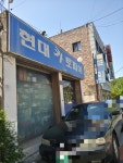 현대카토피아