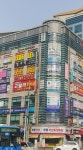 박코딩컴퓨터학원 다사본원