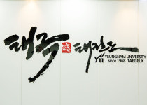 태극태권도황금관